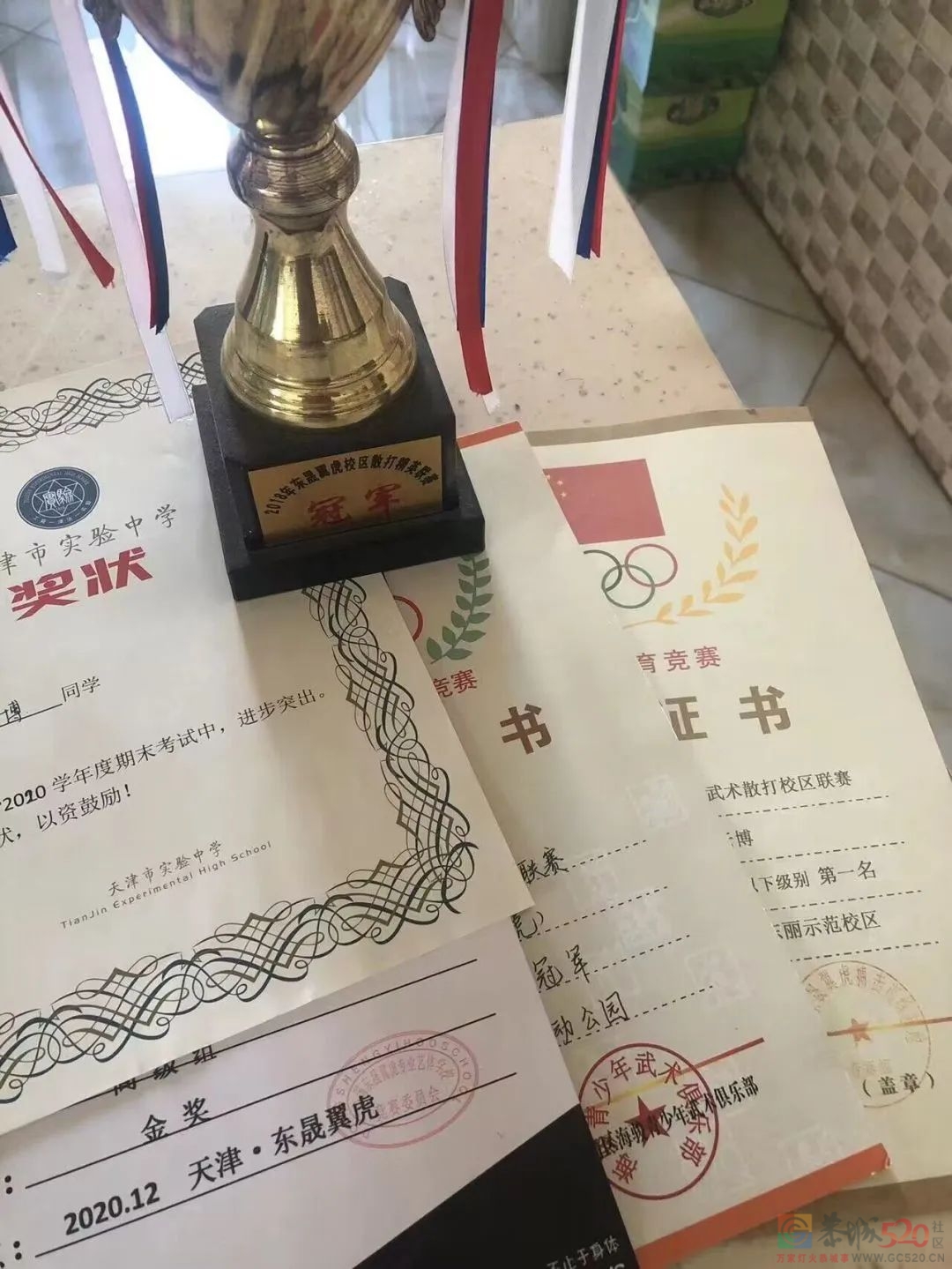 程序员节 | 献给不一样的程序员204 / 作者:登山涉水 / 帖子ID:300658