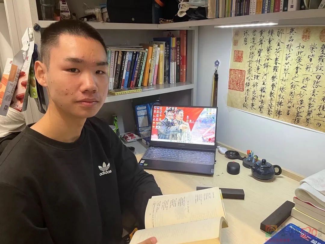 程序员节 | 献给不一样的程序员256 / 作者:登山涉水 / 帖子ID:300658