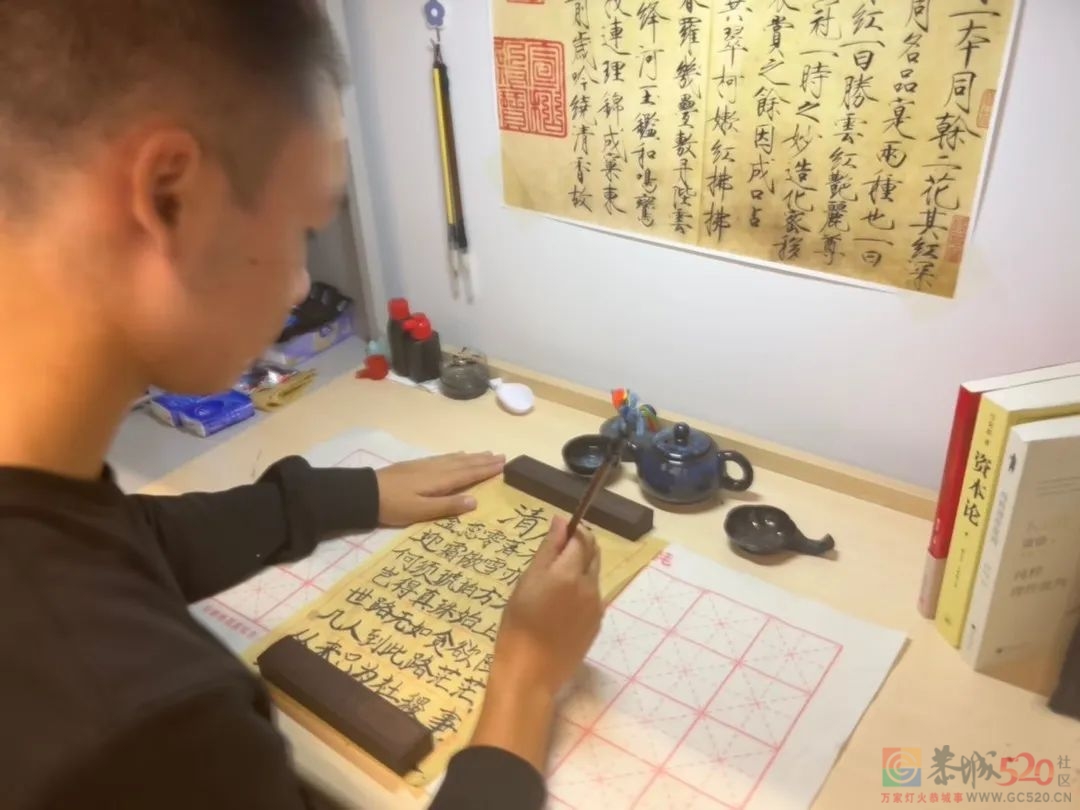 程序员节 | 献给不一样的程序员515 / 作者:登山涉水 / 帖子ID:300658