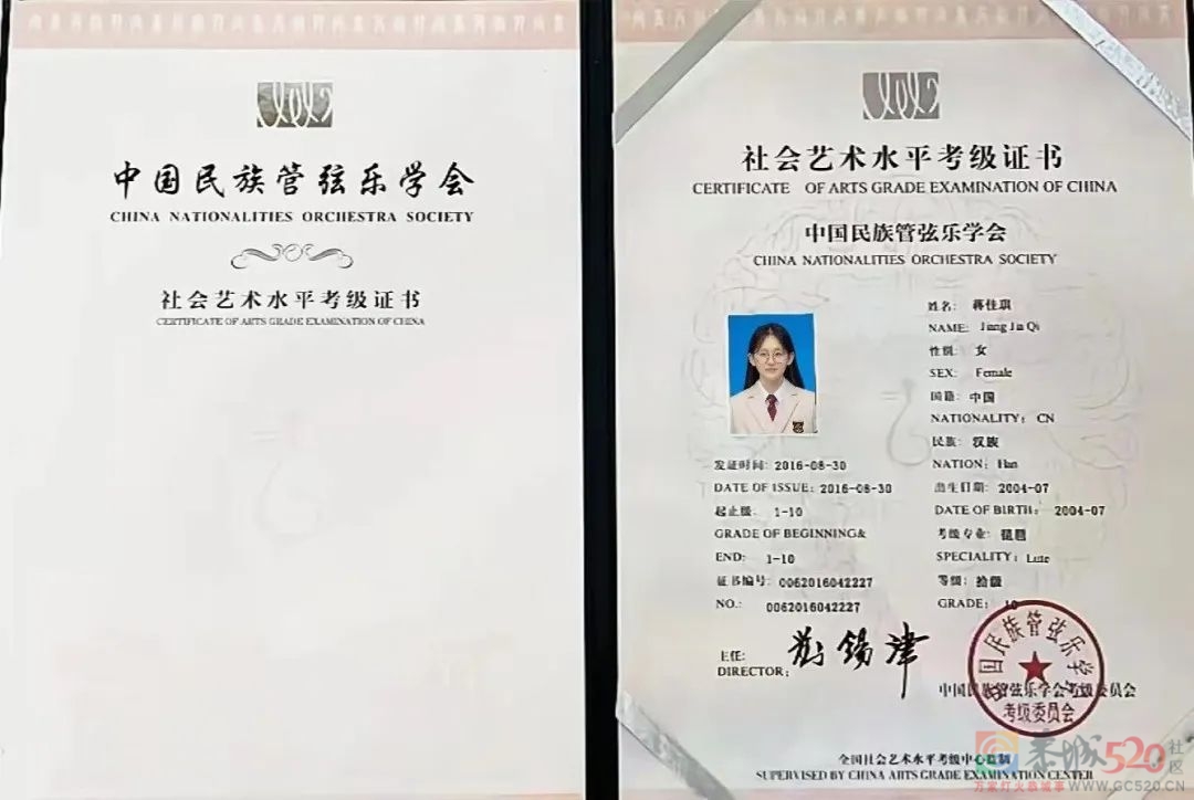 程序员节 | 献给不一样的程序员811 / 作者:登山涉水 / 帖子ID:300658