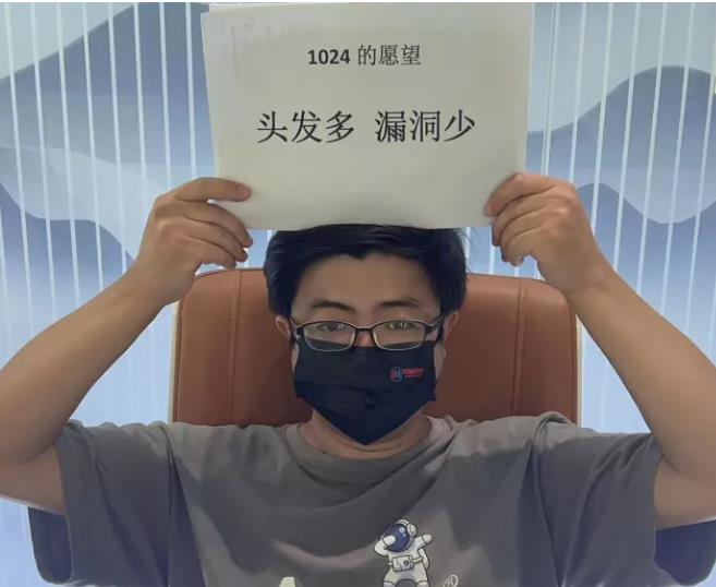 程序员节 | 献给不一样的程序员949 / 作者:公路美学 / 帖子ID:300658