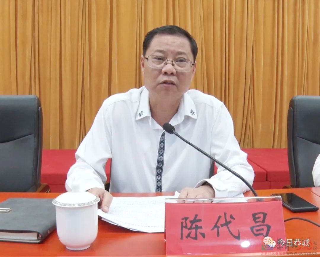我县召开全县森林防灭火工作会议201 / 作者:论坛小编01 / 帖子ID:300670