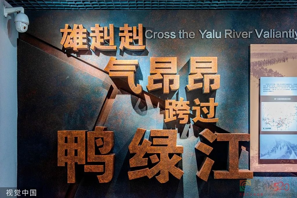 72年前的今天，我们永远不能忘记！909 / 作者:登山涉水 / 帖子ID:300680