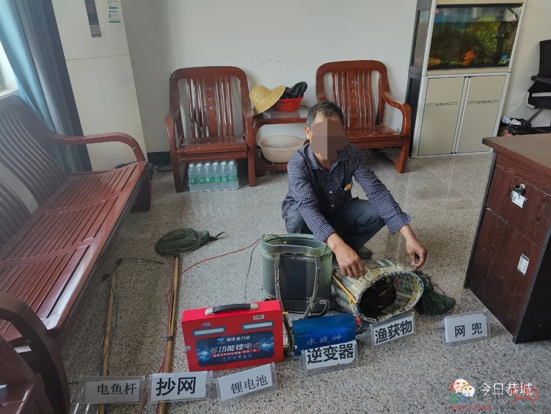 知法犯法，违法电鱼必严惩!616 / 作者:论坛小编01 / 帖子ID:300700