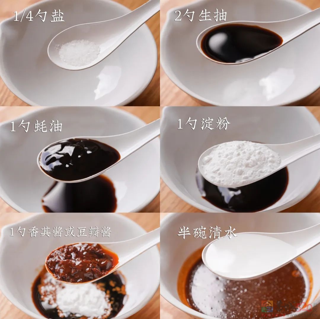 最简单也最治愈的鸡蛋神仙做法。749 / 作者:爱生活爱美食 / 帖子ID:300714