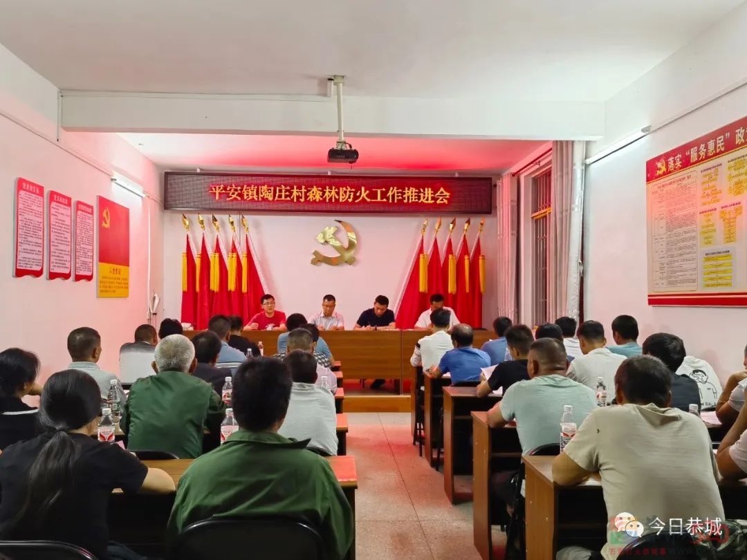 县领导分别到各乡镇指导森林防灭火工作285 / 作者:论坛小编01 / 帖子ID:300732