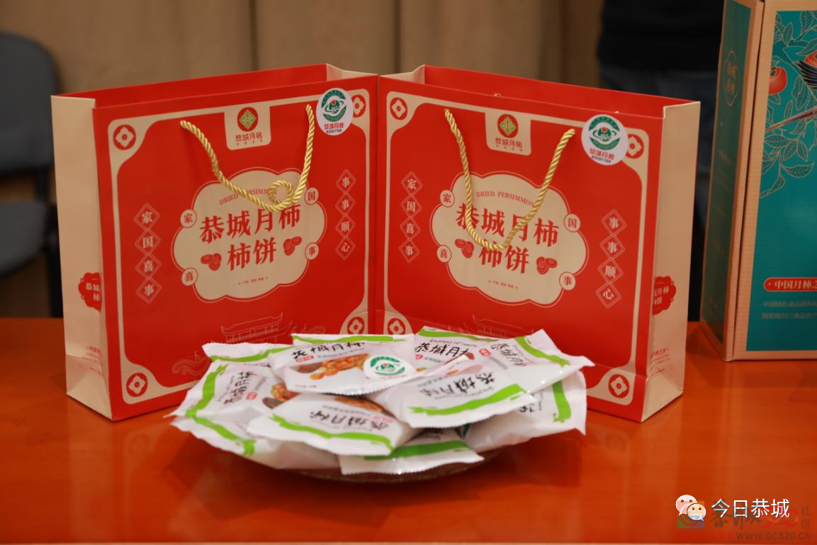 宇宙的有趣你不必在意，但恭城的月柿节你一定要去553 / 作者:论坛小编01 / 帖子ID:300776