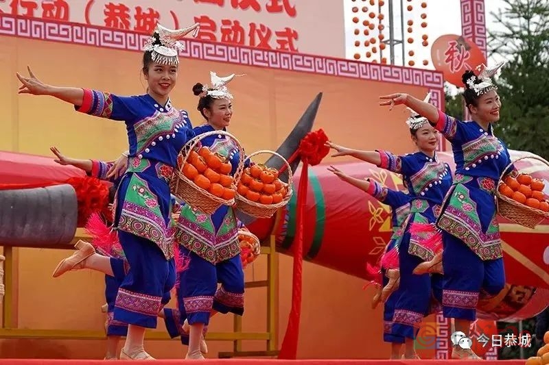 第十九届桂林恭城月柿节活动总体方案来了262 / 作者:论坛小编01 / 帖子ID:300786