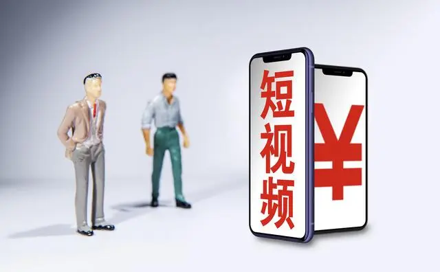 短视频泛滥，几分钟就看完一部电影，到底好不好？1 / 作者:论坛小编01 / 帖子ID:300817