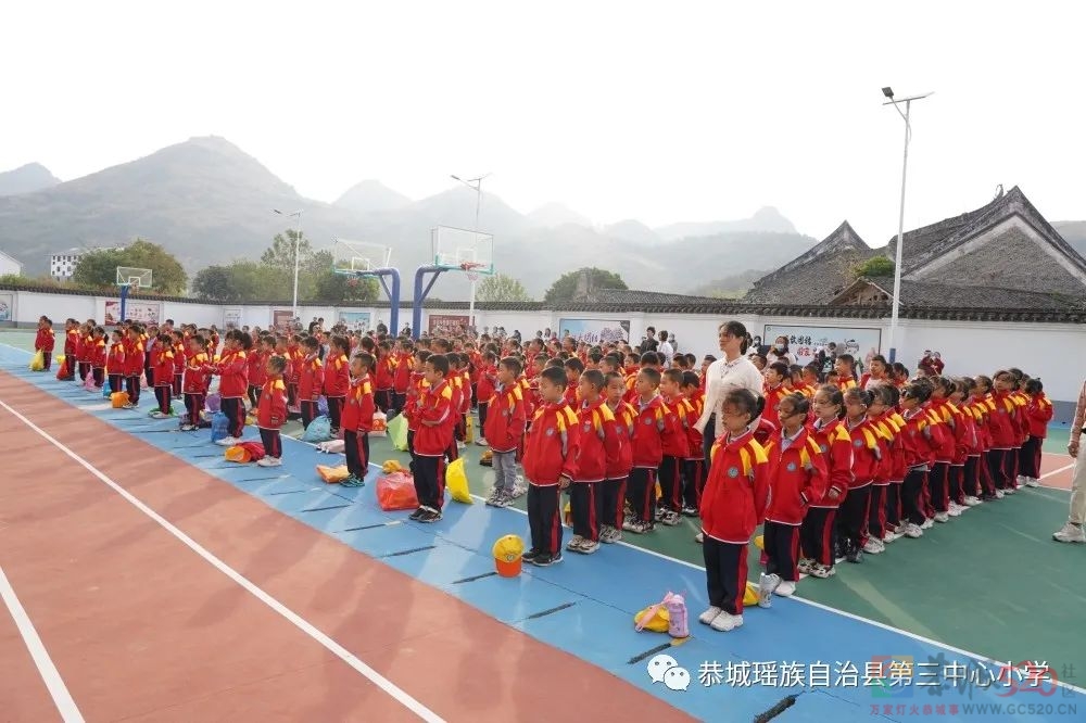 童心向阳 ，活力四射——2022年恭城三小民乐校区首届田径运动会870 / 作者:论坛小编01 / 帖子ID:300969
