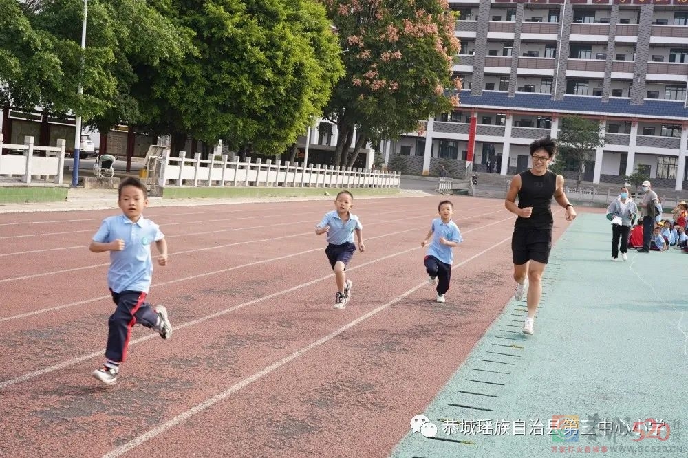 童心向阳 ，活力四射——2022年恭城三小民乐校区首届田径运动会276 / 作者:论坛小编01 / 帖子ID:300969