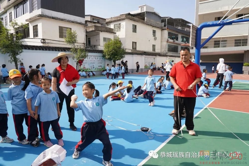 童心向阳 ，活力四射——2022年恭城三小民乐校区首届田径运动会462 / 作者:论坛小编01 / 帖子ID:300969
