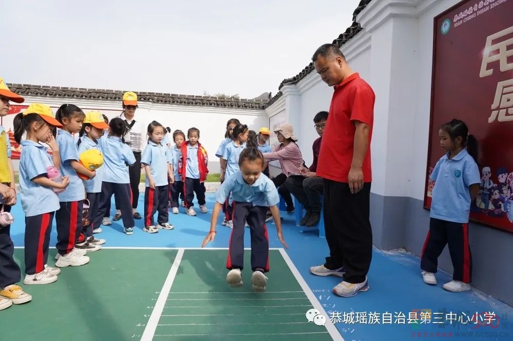 童心向阳 ，活力四射——2022年恭城三小民乐校区首届田径运动会629 / 作者:论坛小编01 / 帖子ID:300969