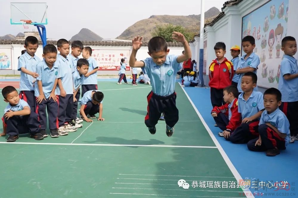 童心向阳 ，活力四射——2022年恭城三小民乐校区首届田径运动会715 / 作者:论坛小编01 / 帖子ID:300969