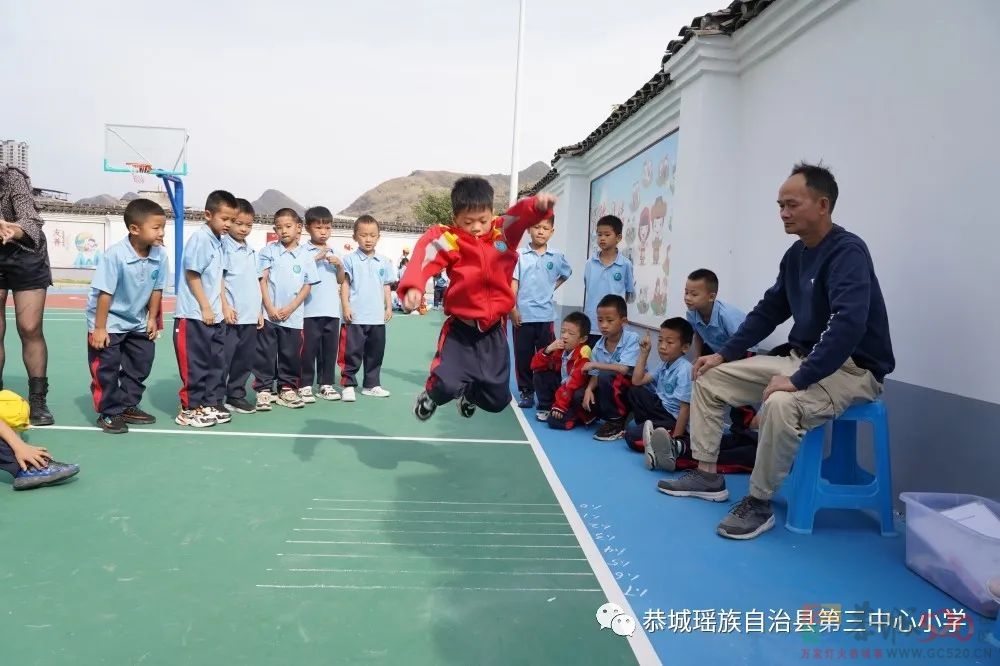 童心向阳 ，活力四射——2022年恭城三小民乐校区首届田径运动会279 / 作者:论坛小编01 / 帖子ID:300969