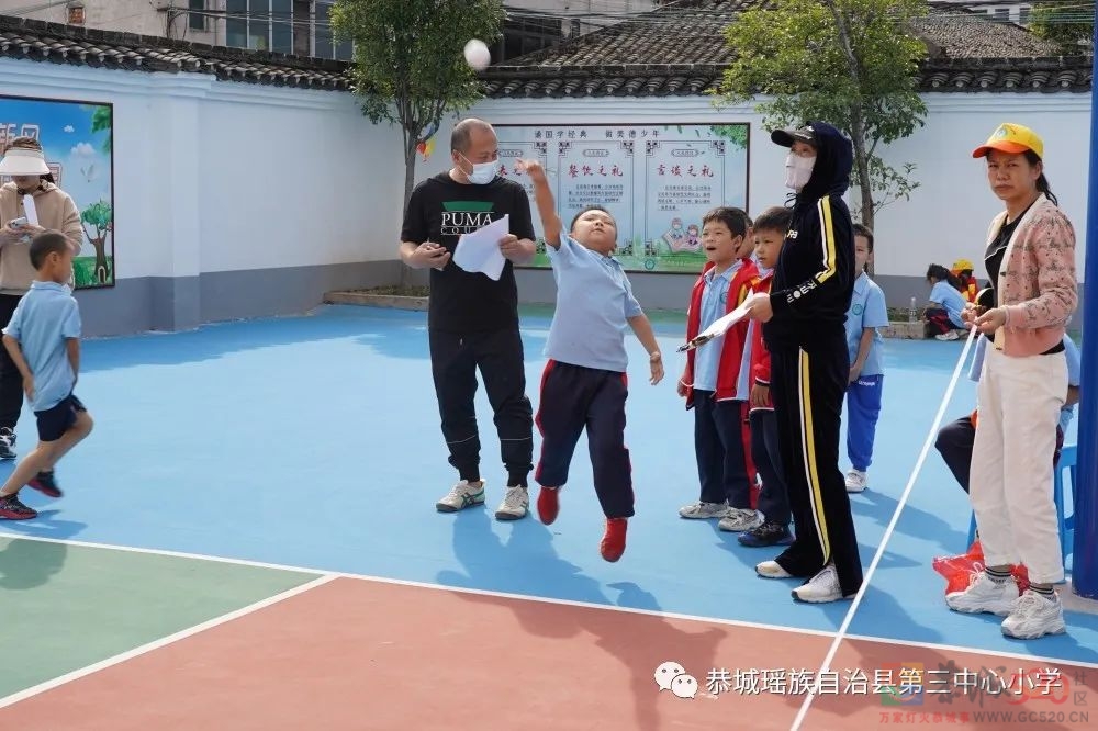 童心向阳 ，活力四射——2022年恭城三小民乐校区首届田径运动会403 / 作者:论坛小编01 / 帖子ID:300969