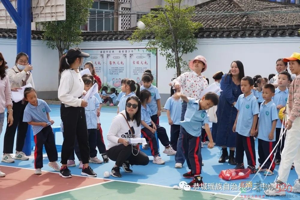 童心向阳 ，活力四射——2022年恭城三小民乐校区首届田径运动会610 / 作者:论坛小编01 / 帖子ID:300969