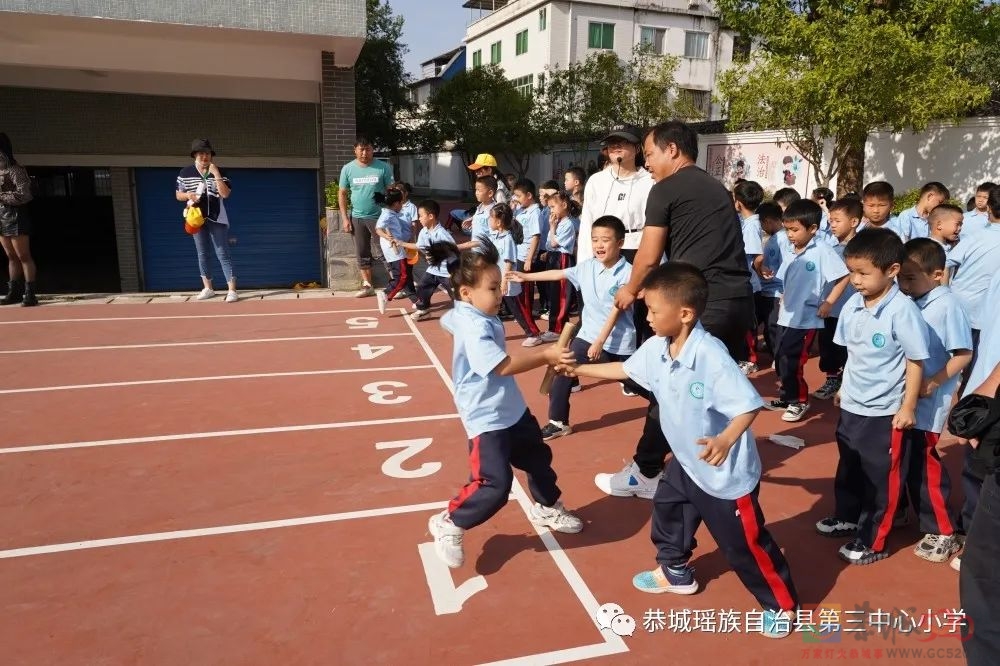 童心向阳 ，活力四射——2022年恭城三小民乐校区首届田径运动会577 / 作者:论坛小编01 / 帖子ID:300969