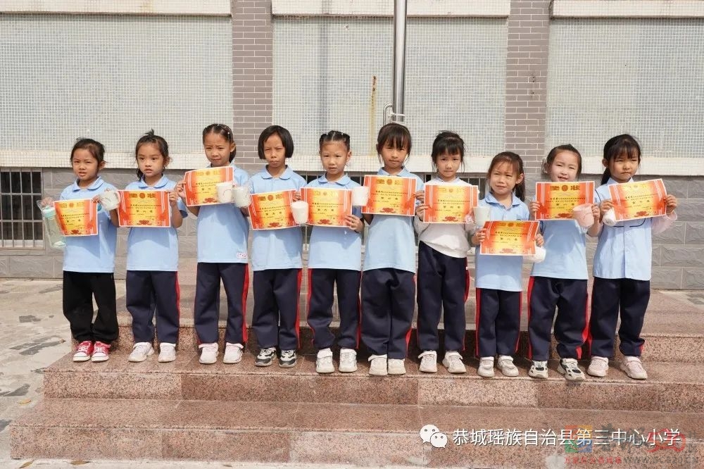 童心向阳 ，活力四射——2022年恭城三小民乐校区首届田径运动会97 / 作者:论坛小编01 / 帖子ID:300969