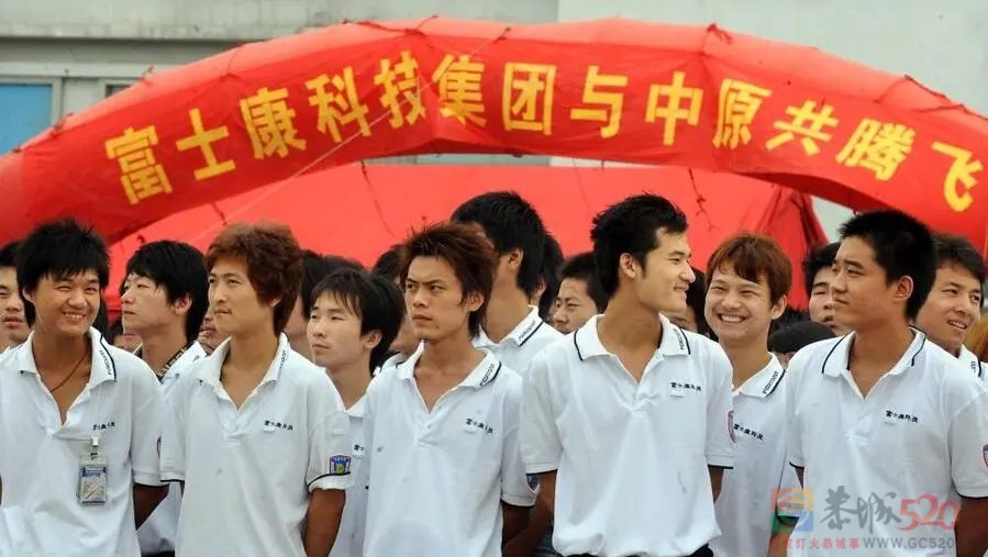 郑州富士康为何留不住返乡者的脚步？493 / 作者:儿时的回忆 / 帖子ID:300974