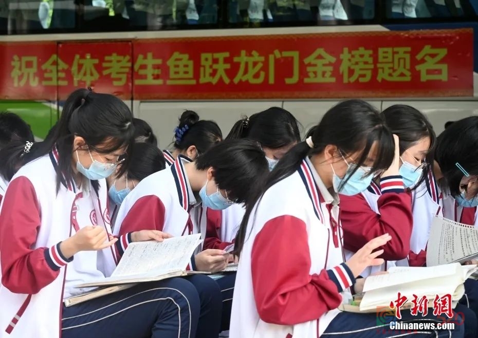 多地启动2023年高考报名，这些新变化要注意→386 / 作者:论坛小编01 / 帖子ID:300992