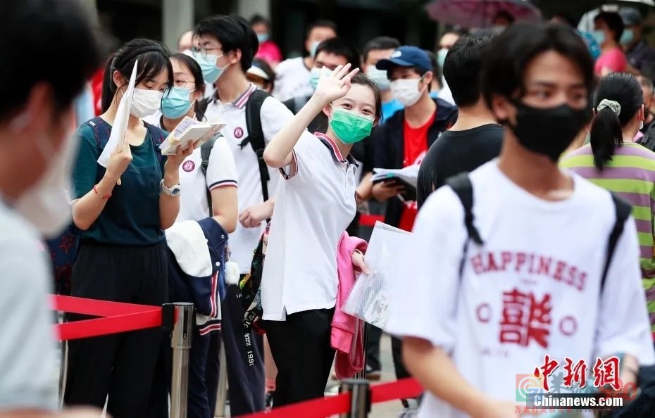 多地启动2023年高考报名，这些新变化要注意→801 / 作者:论坛小编01 / 帖子ID:300992