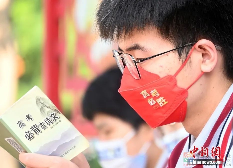 多地启动2023年高考报名，这些新变化要注意→944 / 作者:论坛小编01 / 帖子ID:300992