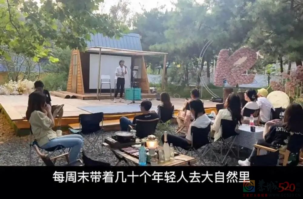 第一批开始怀念大厂的年轻人986 / 作者:儿时的回忆 / 帖子ID:300998