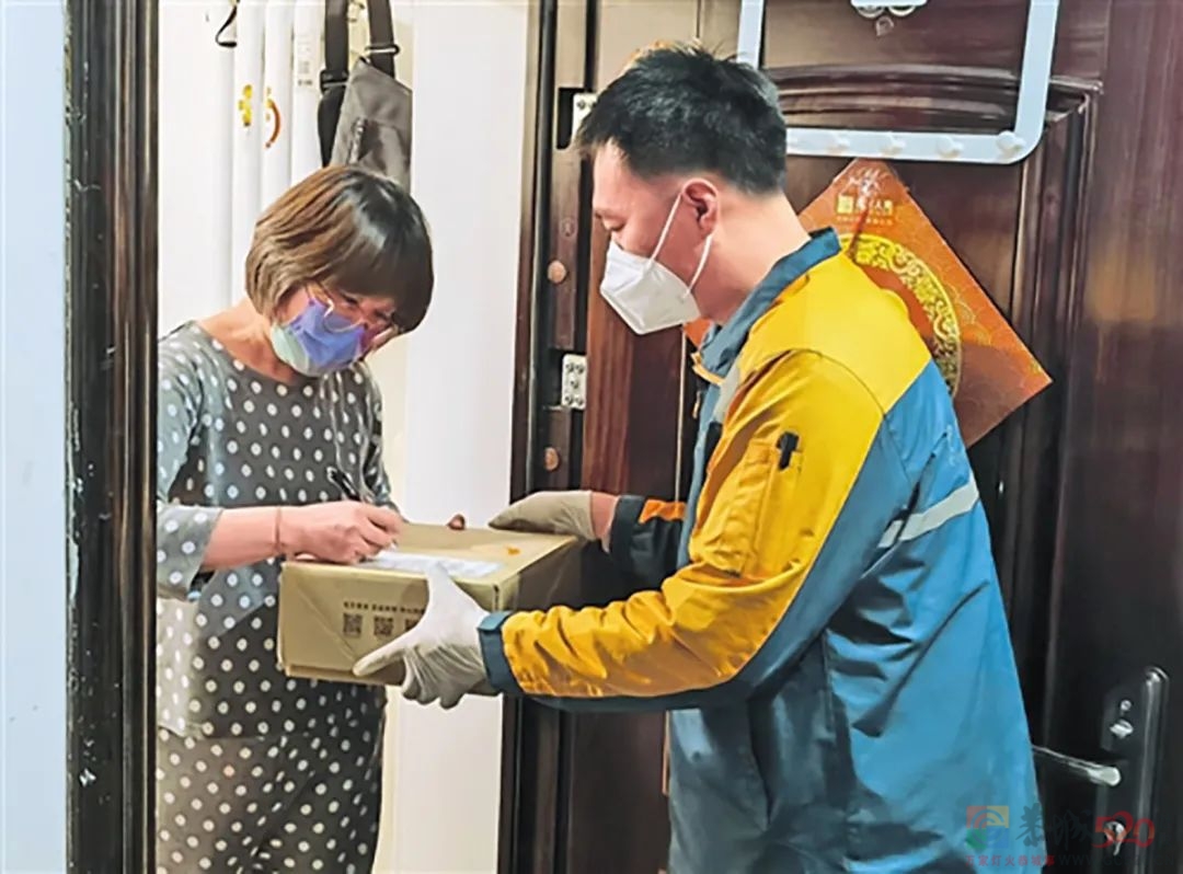 你的双十一包裹收到了吗？941 / 作者:儿时的回忆 / 帖子ID:301029