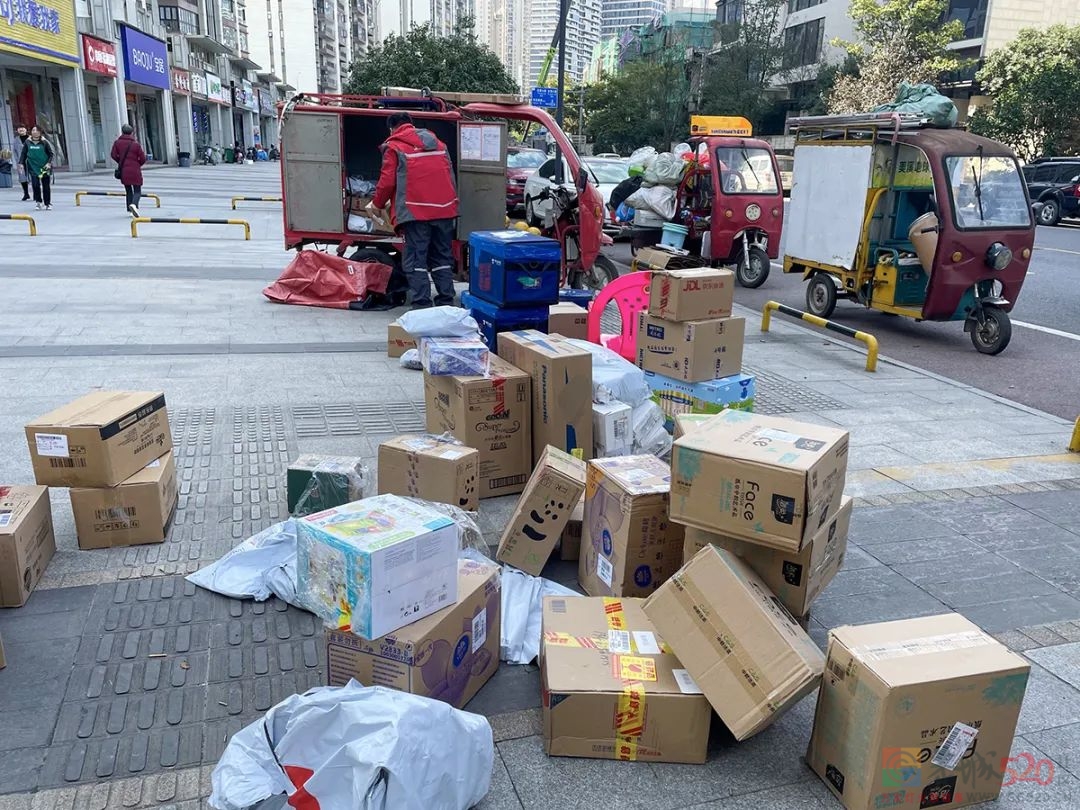 你的双十一包裹收到了吗？349 / 作者:儿时的回忆 / 帖子ID:301029