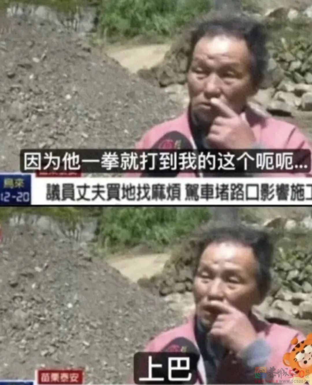 工 位 没 床，公 司 要 黄111 / 作者:儿时的回忆 / 帖子ID:301066