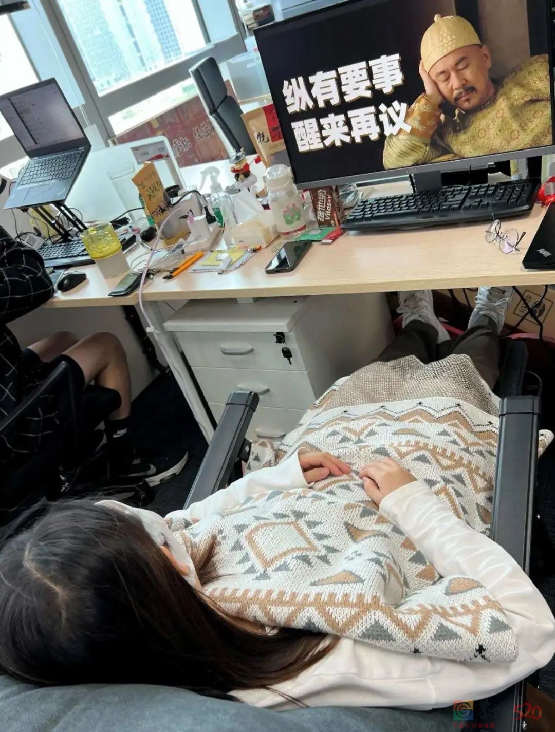 工 位 没 床，公 司 要 黄394 / 作者:儿时的回忆 / 帖子ID:301066