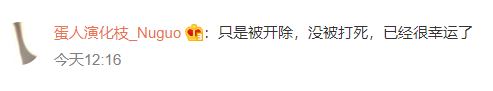 工 位 没 床，公 司 要 黄611 / 作者:儿时的回忆 / 帖子ID:301066