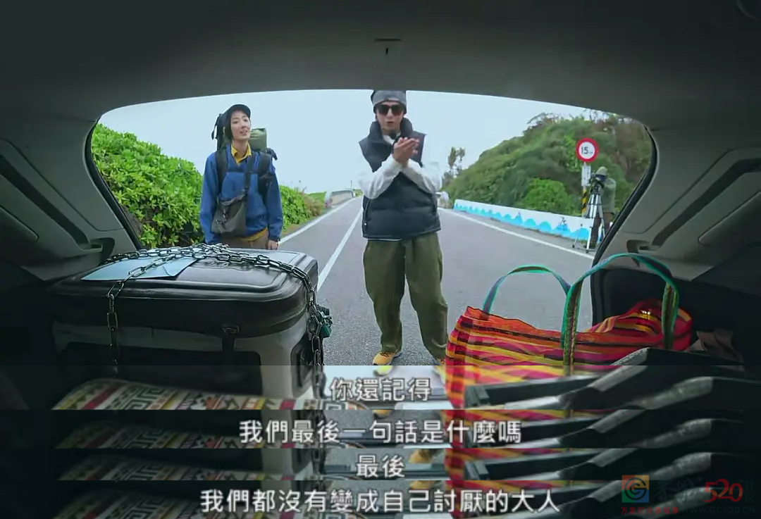 《蓝色大门》20年，我们变成什么样的大人了？439 / 作者:该做的事情 / 帖子ID:301102