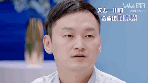 李佳琦和B站合作，图啥？460 / 作者:儿时的回忆 / 帖子ID:301103