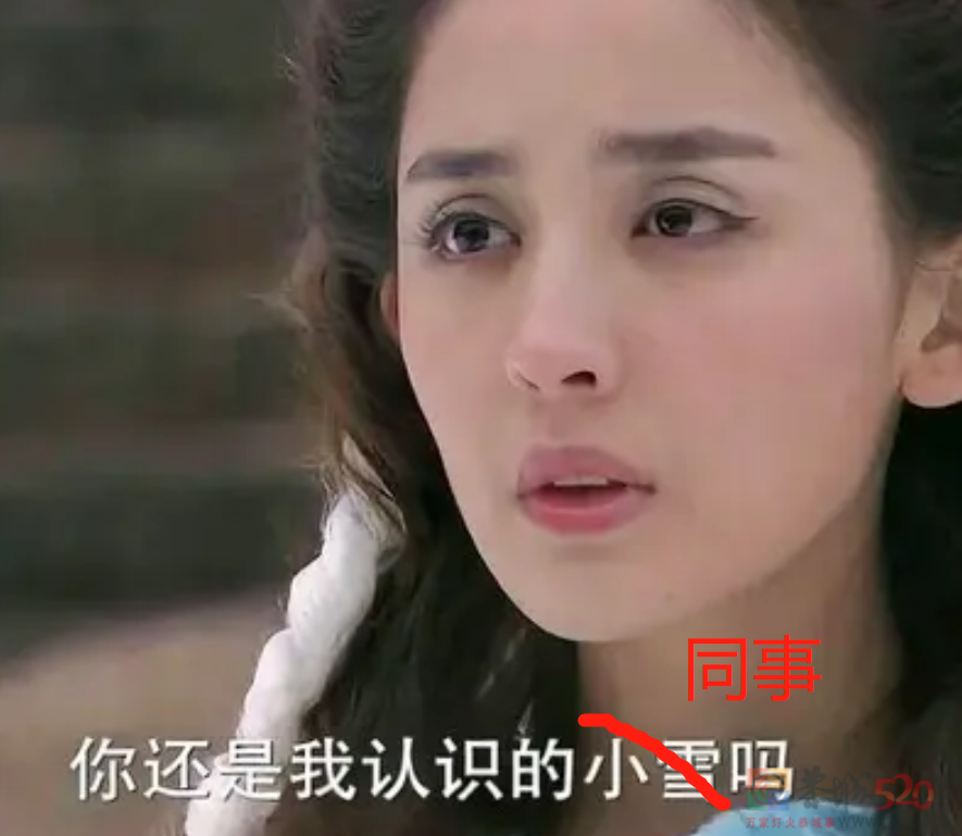 头 发 越 黄，上 班 越 狂375 / 作者:儿时的回忆 / 帖子ID:301134