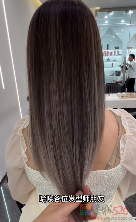 头 发 越 黄，上 班 越 狂563 / 作者:儿时的回忆 / 帖子ID:301134