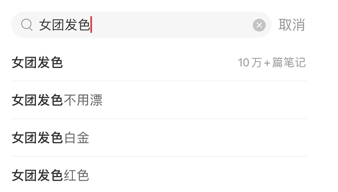 头 发 越 黄，上 班 越 狂751 / 作者:儿时的回忆 / 帖子ID:301134
