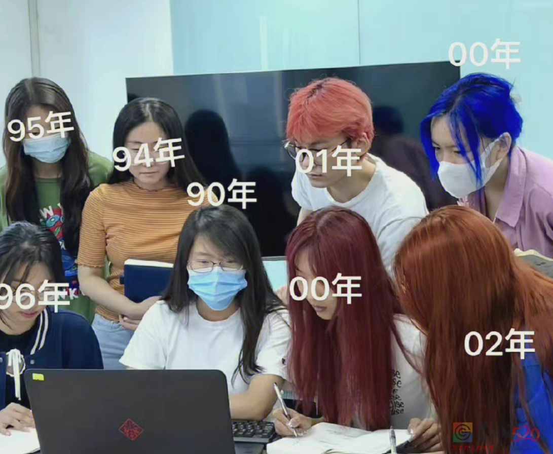 头 发 越 黄，上 班 越 狂579 / 作者:儿时的回忆 / 帖子ID:301134