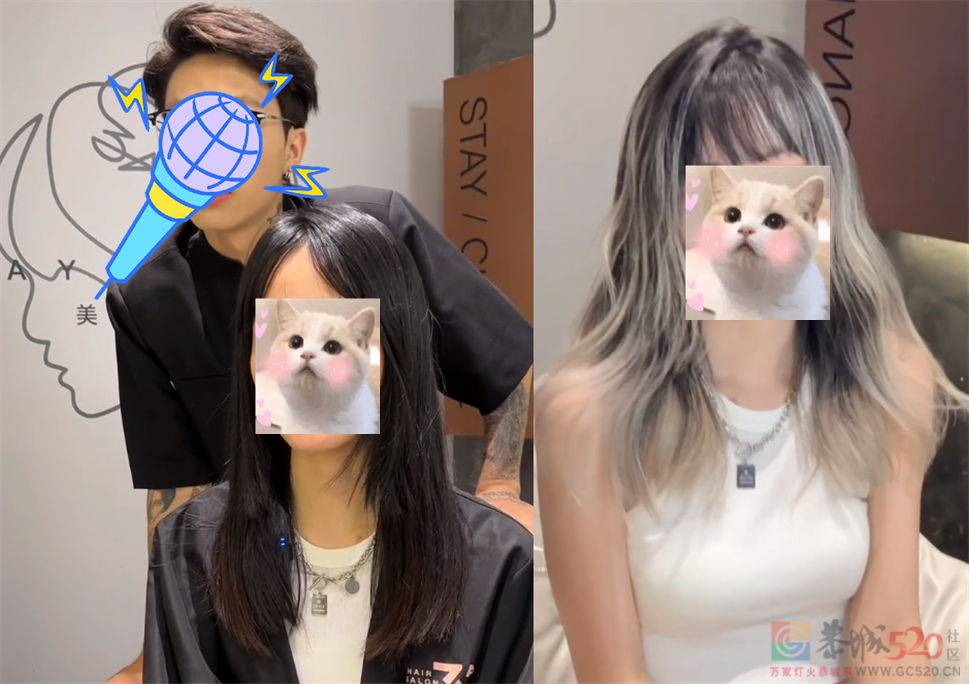 头 发 越 黄，上 班 越 狂68 / 作者:儿时的回忆 / 帖子ID:301134