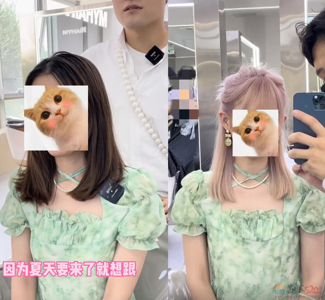 头 发 越 黄，上 班 越 狂701 / 作者:儿时的回忆 / 帖子ID:301134