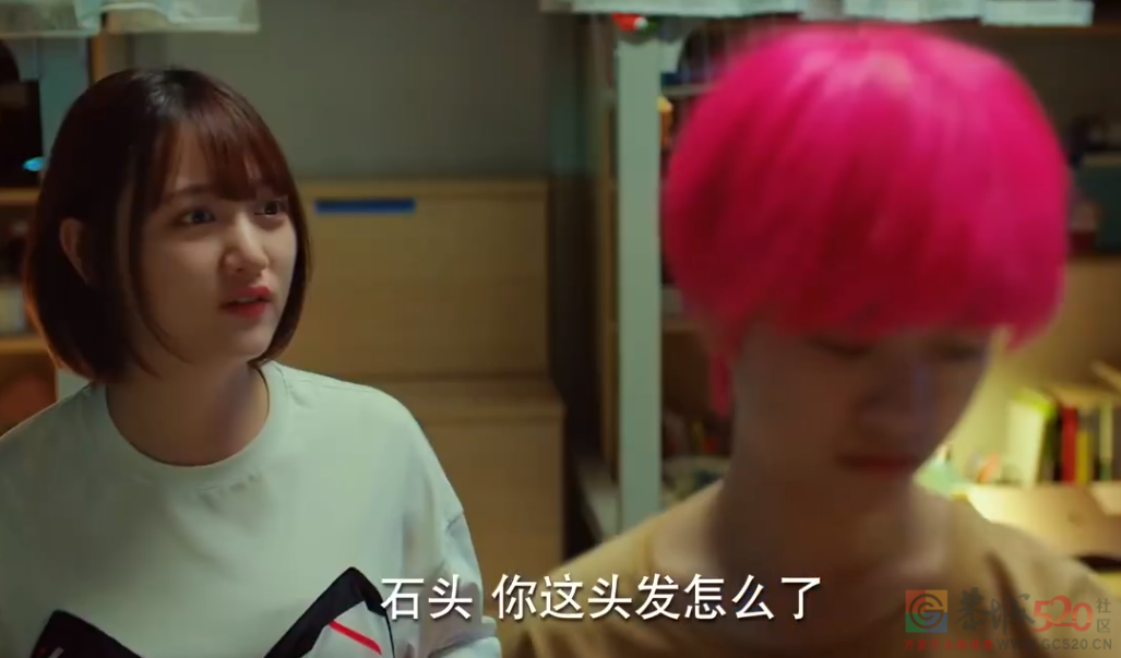 头 发 越 黄，上 班 越 狂412 / 作者:儿时的回忆 / 帖子ID:301134