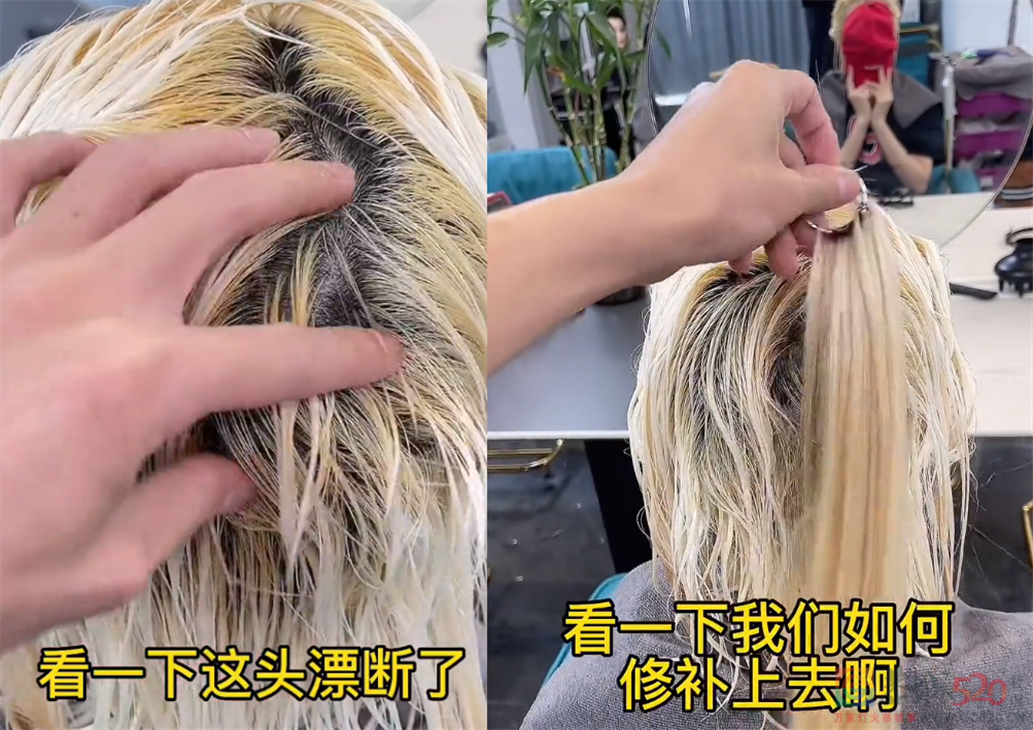 头 发 越 黄，上 班 越 狂416 / 作者:儿时的回忆 / 帖子ID:301134