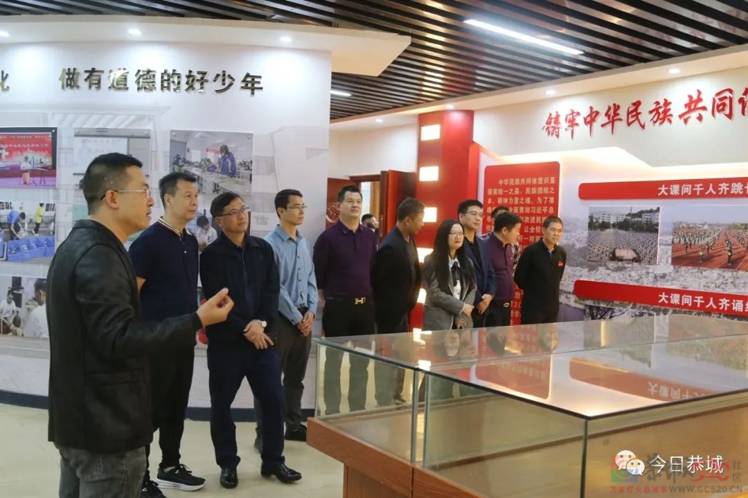 山高水远，情深谊长——南宁恭城商会到我县民族中学开展公益助学活动520 / 作者:论坛小编01 / 帖子ID:301156