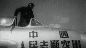 人民空军，生日快乐！792 / 作者:登山涉水 / 帖子ID:301273