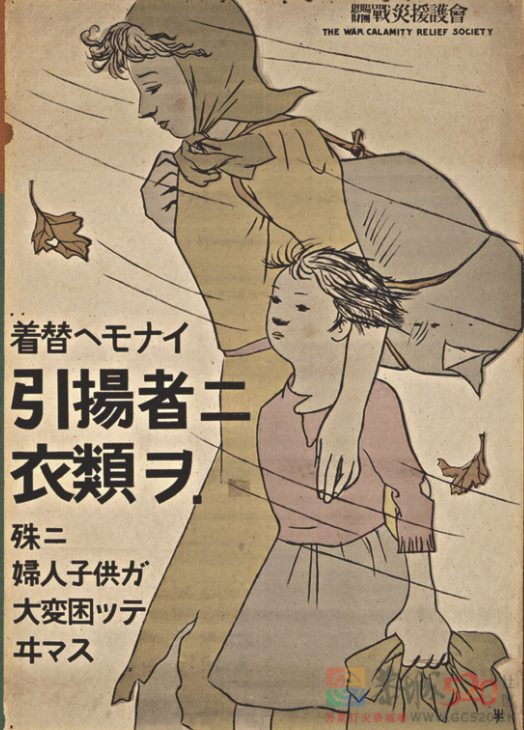 被骂“日本鬼子”的河北男孩，在日本成了黑帮老大761 / 作者:儿时的回忆 / 帖子ID:301334