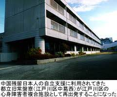 被骂“日本鬼子”的河北男孩，在日本成了黑帮老大372 / 作者:儿时的回忆 / 帖子ID:301334