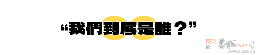被骂“日本鬼子”的河北男孩，在日本成了黑帮老大845 / 作者:儿时的回忆 / 帖子ID:301334