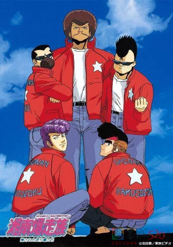 被骂“日本鬼子”的河北男孩，在日本成了黑帮老大329 / 作者:儿时的回忆 / 帖子ID:301334