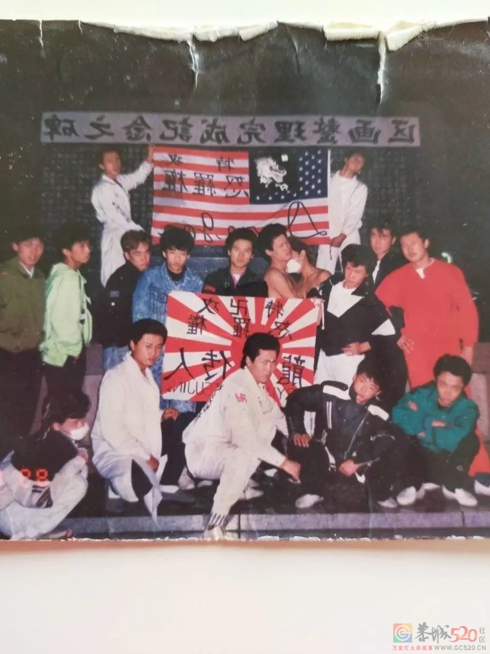 被骂“日本鬼子”的河北男孩，在日本成了黑帮老大210 / 作者:儿时的回忆 / 帖子ID:301334